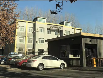 Langfang Lvshen Filtration Technology Co., Ltd. Profil de la société