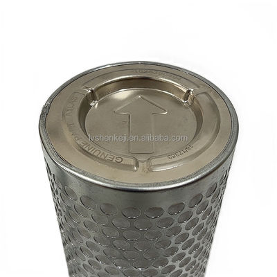 Élément de filtre de séparateur de brouillard d'huile pour pompe à vide 1625390494 370*95mm