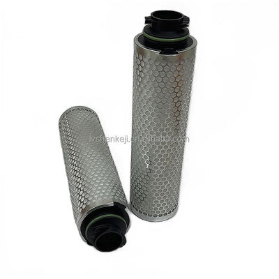 Élément de filtre de séparateur de brouillard d'huile pour pompe à vide 1625390494 370*95mm