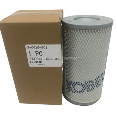 Certificat ISO9001 Filtre de compresseur d'air 99,99 % sans huile S-CG19-501